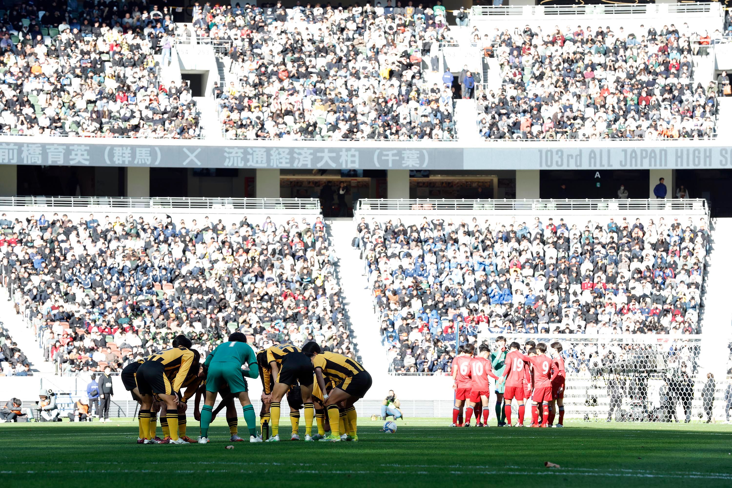 ほぼ未使用 前橋育英 サッカー ピステ Puma MAEBASHIIKUEI 前橋育英 サッカー部 ジャージ L PUMA プーマ サッカー 黒 黄色